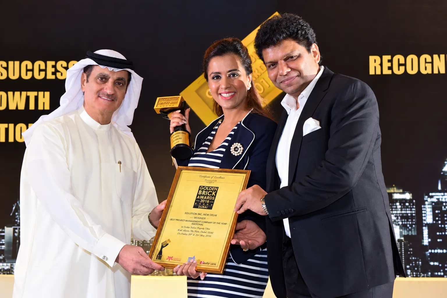 Golden Brick Awards gallery photo 14