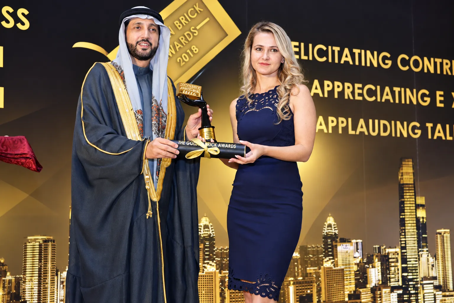 Golden Brick Awards gallery photo 19
